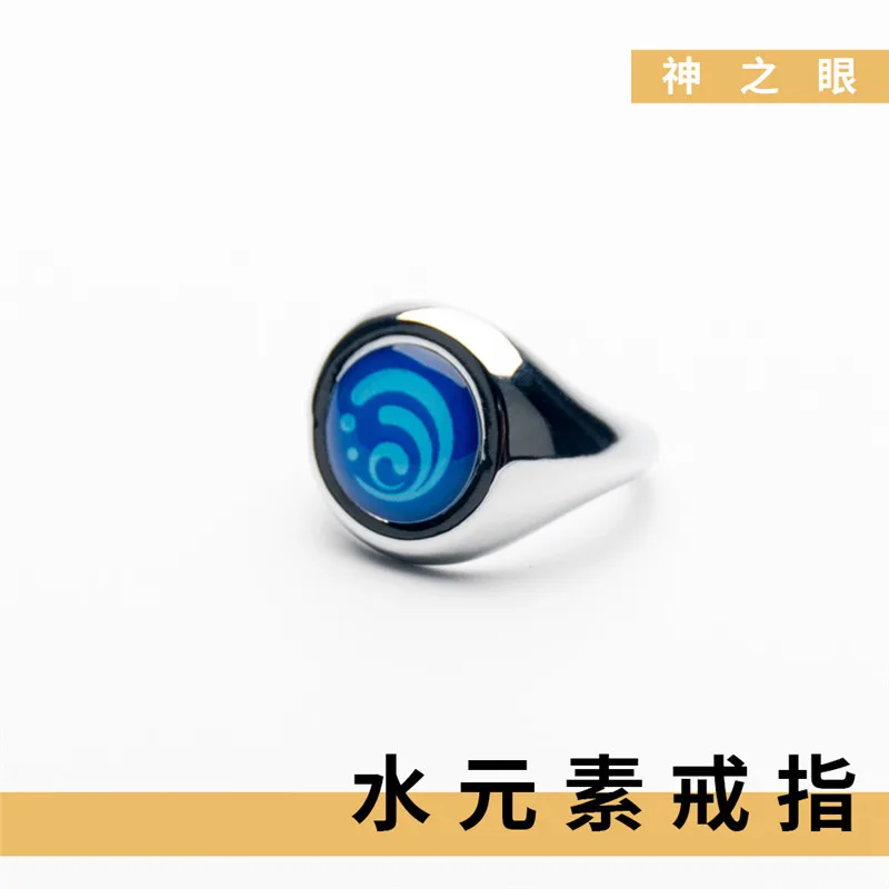 אנימה Genshin השפעה אלמנטים הטבעת Cosplay מתכת פתיחת טבעת גברים ונשים המשחק אביזרים מתנות חג התמונה 5