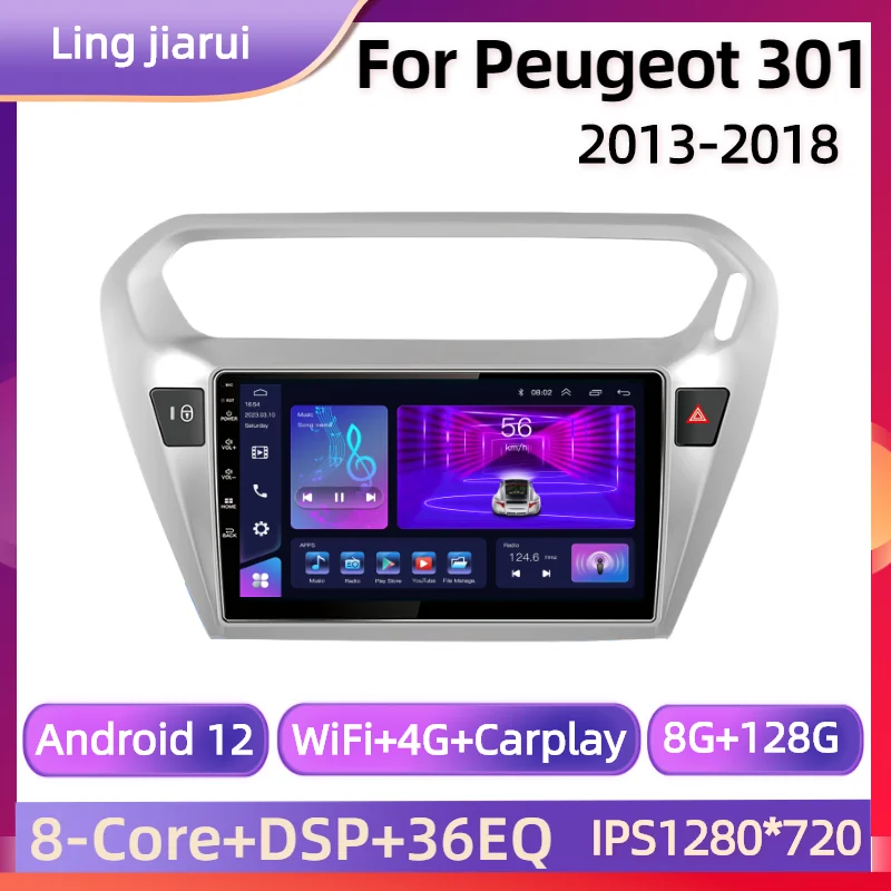לינג Jiarui 4G אנדרואיד 12 המכונית וידאו נגן מולטימדיה ניווט GPS עבור פיג ' ו 301 וסיטרואן אליזה. רדיו 2013-2018 2 Din סטריאו התמונה 0