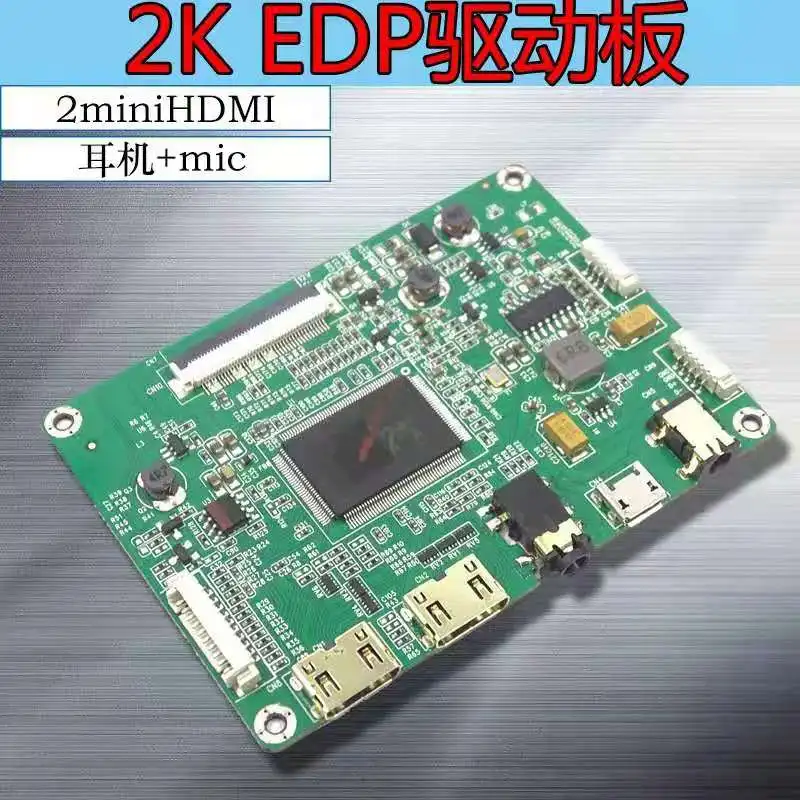 2K EDP נהג לוח גיליון USB אספקת חשמל עם NV133QHM-A51 התמונה 0