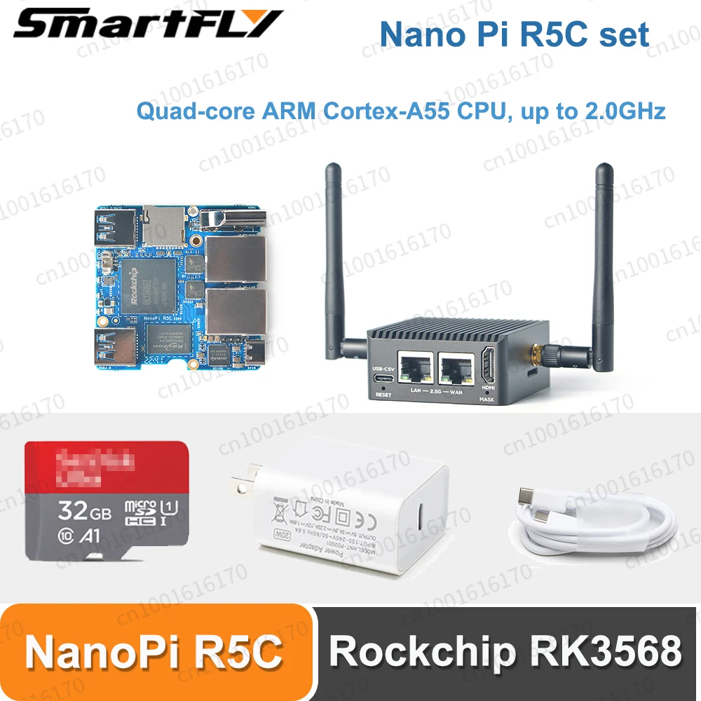 Smartfly NanoPi R5C להגדיר Openwrt Rockchip RK3568B2 כפול 2.5 G Ethernet עם מ. 2 מודול WiFi 4GB LPDDR4X תמיכה FriendlyWrt התמונה 0